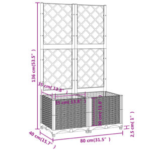 Produkt  Záhradný kvetináč s mriežkou biely 80x40x136 cm PP